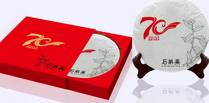 领航国际 8ede0