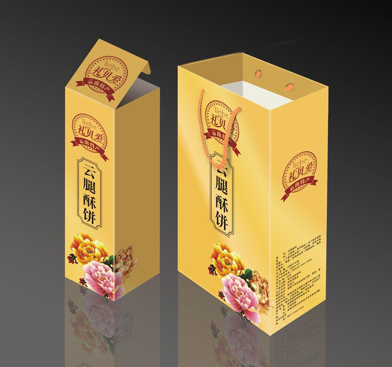 领航国际 9a147
