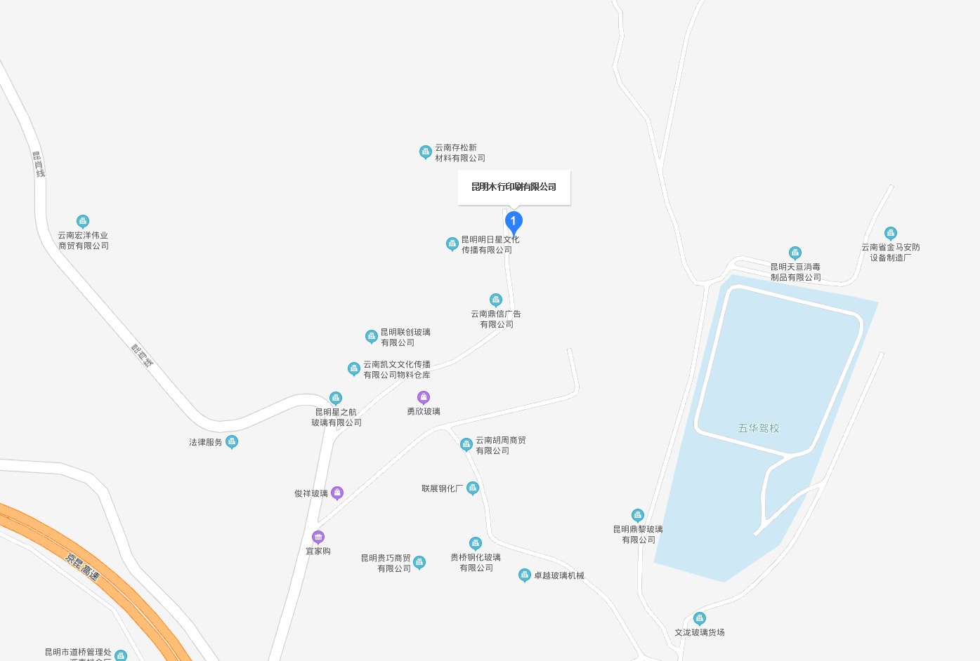 联系领航国际