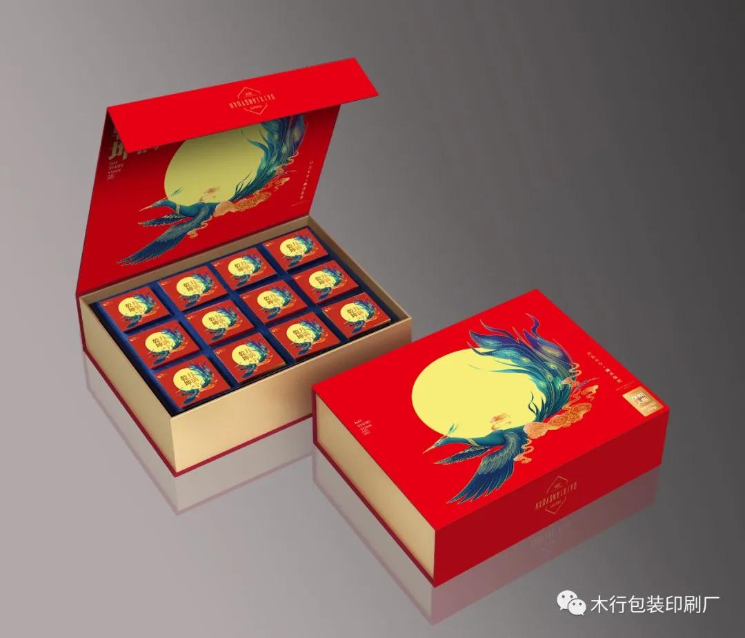 【礼品包装厂家】印刷礼品包装多少钱-领航国际