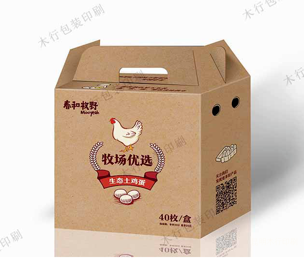 昆明牛皮纸手提袋设计【领航国际】/ 礼品包装印刷的定做流程 昆明牛皮纸手提袋设计【领航国际】/ 礼品包装印刷的定做流程