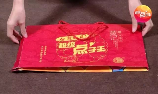 1657618341181462.jpg 领航国际 53997
