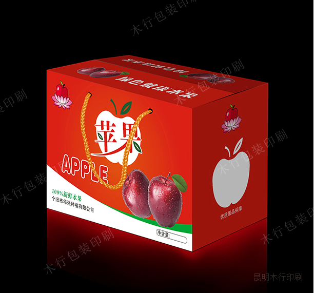 【礼品包装盒印刷】礼品包装盒印刷厂家-领航国际 【礼品包装盒印刷】礼品包装盒印刷厂家-领航国际