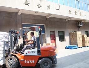 领航国际 1b579