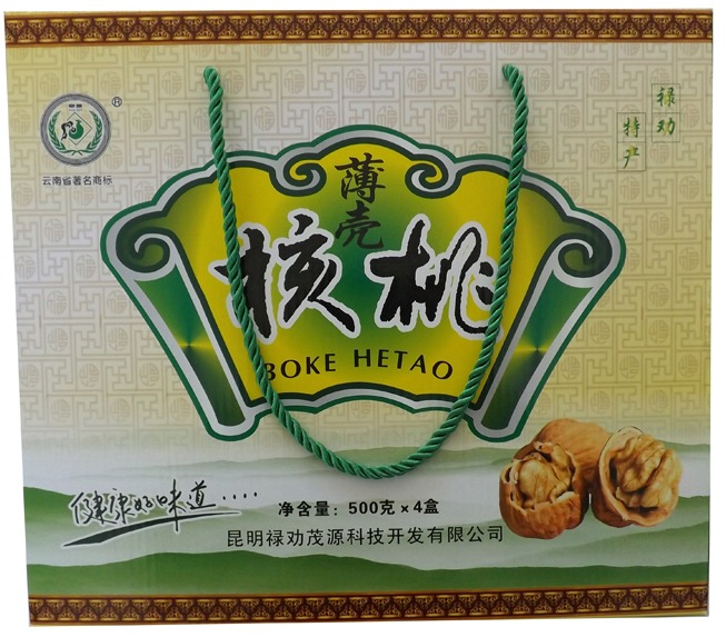 精美核桃包装盒