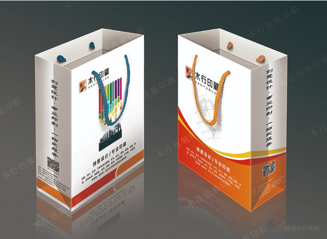 【塑料编织袋定制印刷】印刷塑料编织袋厂家-领航国际 【塑料编织袋定制印刷】印刷塑料编织袋厂家-领航国际
