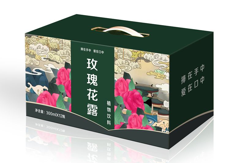 玫瑰花露礼盒包装印刷