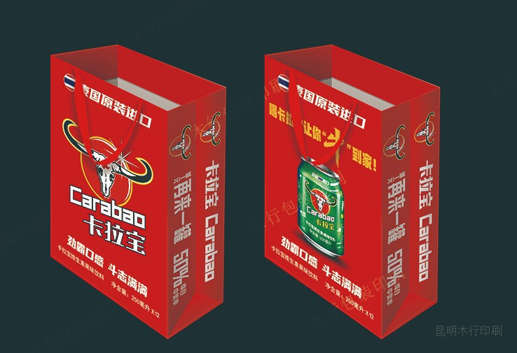 【简易手提袋用材】白卡纸手提袋印刷-领航国际 【简易手提袋用材】白卡纸手提袋印刷-领航国际