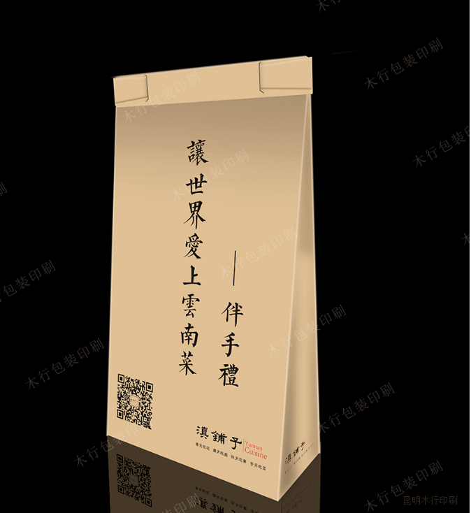 1658823569213614.png 领航国际 13182