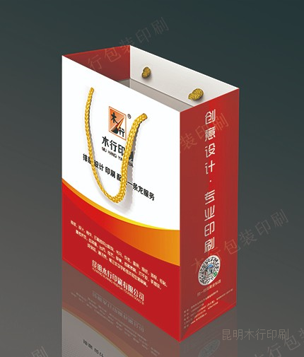 【专业手提袋印刷厂】专业印刷手提袋-领航国际 【专业手提袋印刷厂】专业印刷手提袋-领航国际