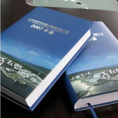【书刊杂志印刷】电子期刊VS印刷型期刊 【书刊杂志印刷】电子期刊VS印刷型期刊