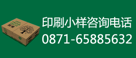 领航国际 edc98