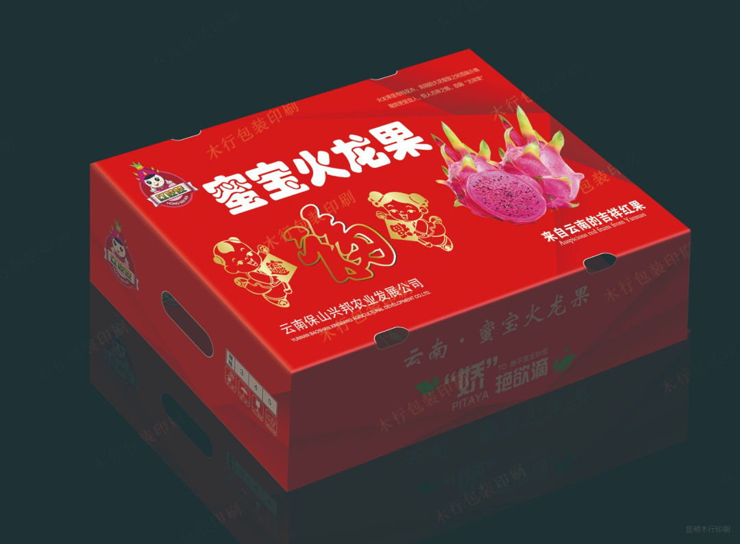 【精美礼品盒火热印刷】精美礼品盒火热印刷-领航国际 【精美礼品盒火热印刷】精美礼品盒火热印刷-领航国际