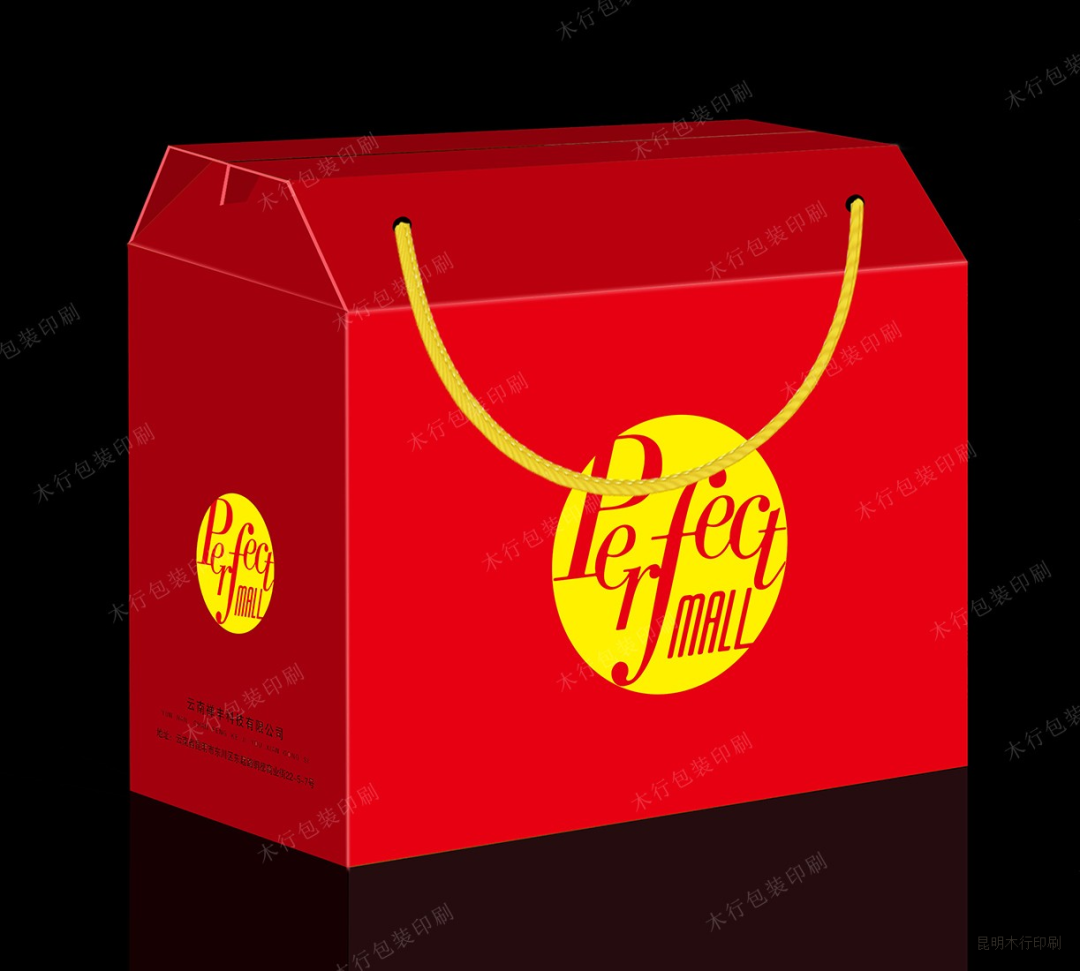 【塑料立体袋印刷】印刷立体袋-领航国际 【塑料立体袋印刷】印刷立体袋-领航国际