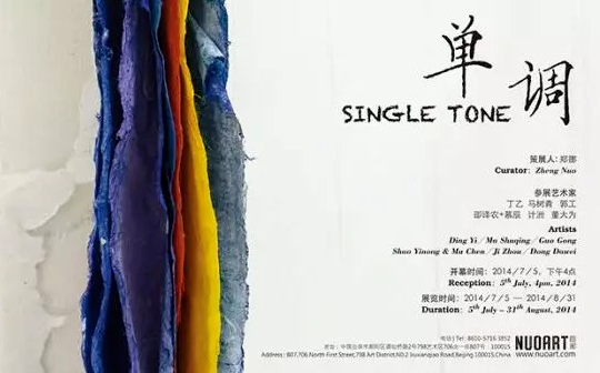 【公司宣传册印刷】彩色印刷-领航国际
