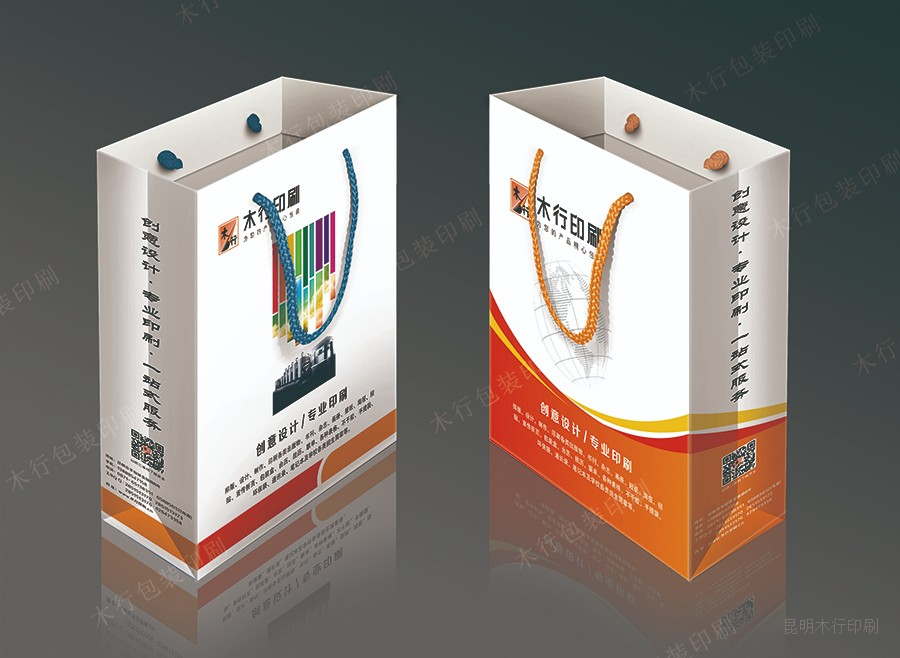 【塑料编织袋印刷】印刷塑料编织袋厂家-领航国际 【塑料编织袋印刷】印刷塑料编织袋厂家-领航国际