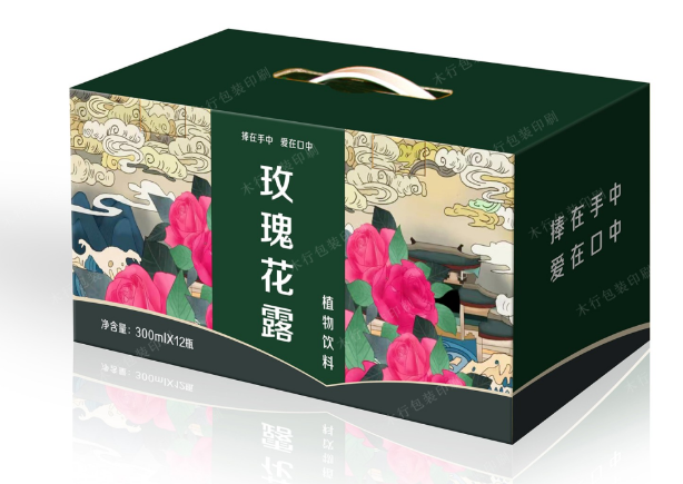 【高档手提袋印刷】包装礼品盒设计-领航国际 【高档手提袋印刷】包装礼品盒设计-领航国际