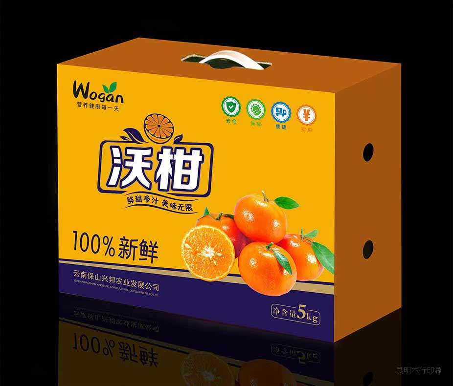 1670310381121936.png 领航国际 b3a01