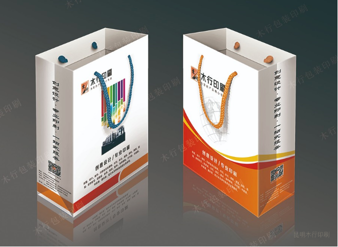 【广告手提袋印刷】广告手提袋印刷-领航国际