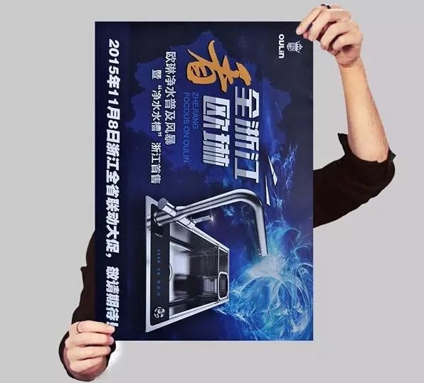 宣传手提袋多少钱-领航国际 宣传手提袋多少钱-领航国际