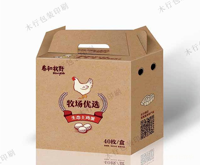 【昆明包装袋印刷】包装袋印刷设计-领航国际 【昆明包装袋印刷】包装袋印刷设计-领航国际