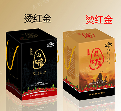 【广告宣传帆布袋印刷】广告手提袋印刷-领航国际
