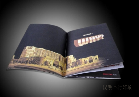 【书刊印刷价格】印刷书刊-领航国际 【书刊印刷价格】印刷书刊-领航国际
