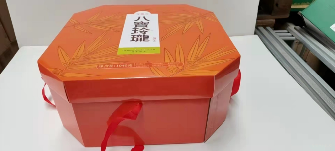 【礼品包装设计公司】印刷礼品包装多少钱-领航国际