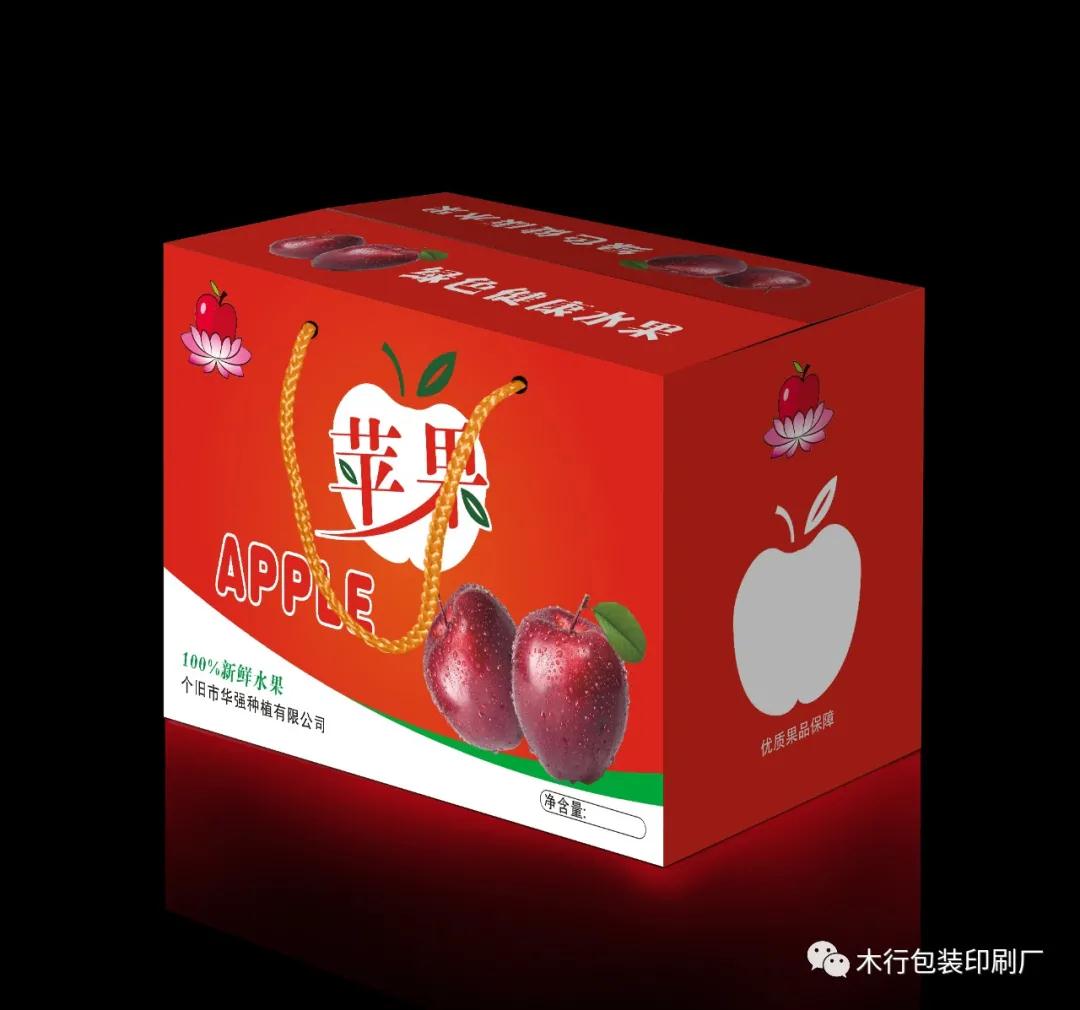 【礼品包装厂家】印刷礼品包装多少钱-领航国际
