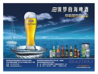 书刊杂志印刷应做到看、听、摸、闻、查