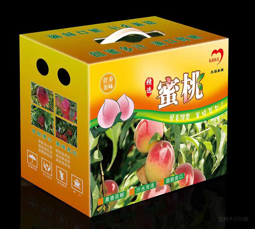 【图书印刷装订】塑料包装袋印刷价格-领航国际