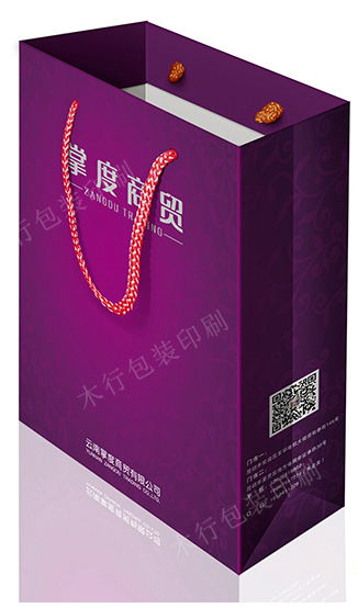 【塑料编织袋定制印刷】印刷塑料编织袋厂家-领航国际 【塑料编织袋定制印刷】印刷塑料编织袋厂家-领航国际