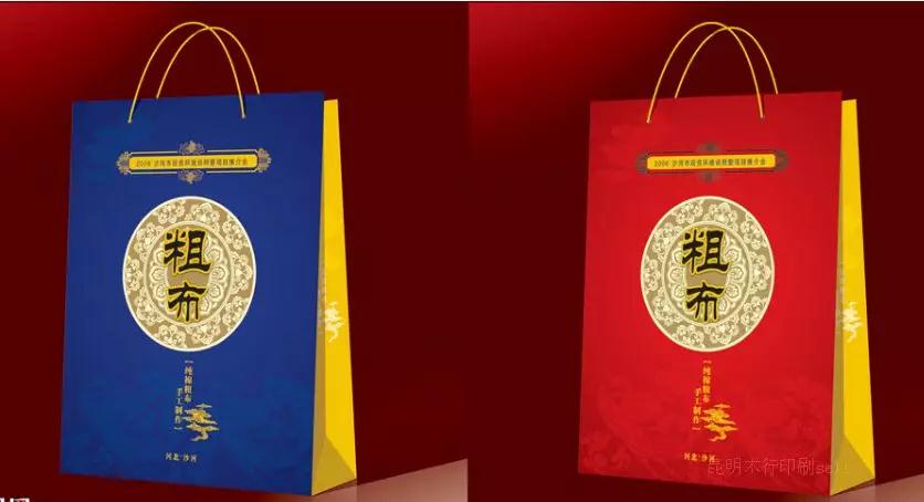 【仿古型手提袋】仿古型手提袋-领航国际