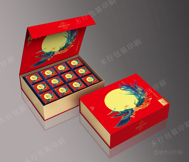 【礼品盒印刷】礼品盒设计-领航国际 【礼品盒印刷】礼品盒设计-领航国际