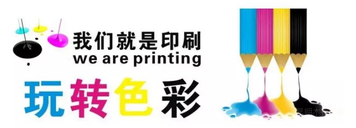 【公司彩页设计】房地产画册印刷-领航国际 【公司彩页设计】房地产画册印刷-领航国际