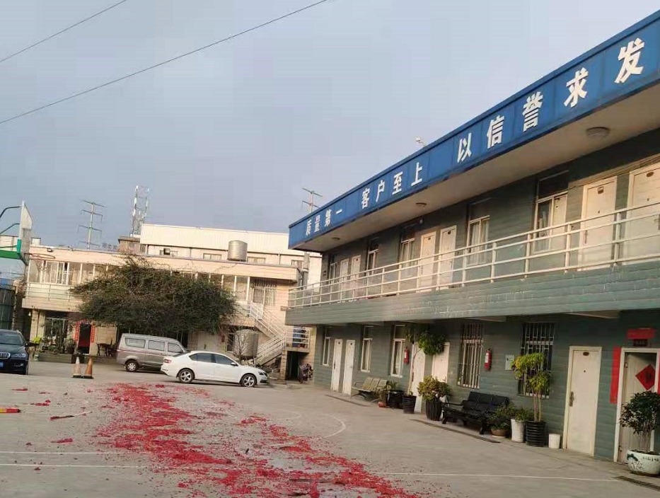 关于领航国际
