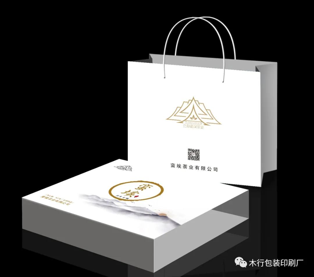 【专业手提袋私人定制】专业印刷手提袋-领航国际 【专业手提袋私人定制】专业印刷手提袋-领航国际