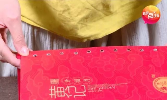1657618425469762.jpg 领航国际 6451e
